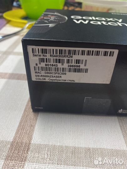 Samsung galaxy watch 46mm