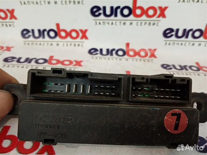 Блок электронный Kia Cerato 2009-2013