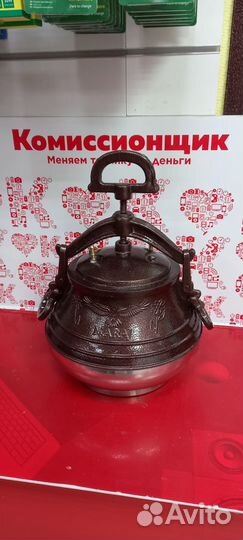 Казан афганский 8л. Т1Т