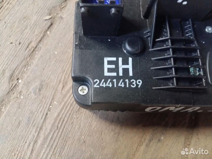 Замок двери задней правой Opel Meriva A 2003-2010