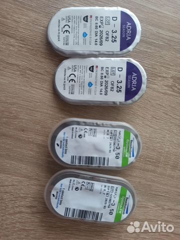 Линзы -3,25 и -3, 5