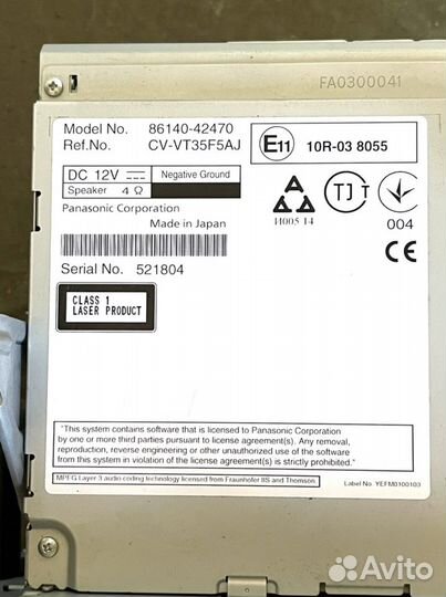 Оригинальнaльная штатная магнитола Toyota RAV4