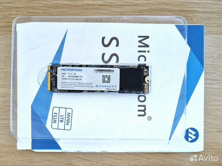 SSD m.2 NVme 1Тб