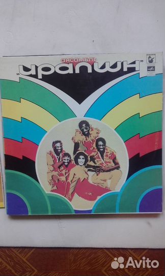 Виниловые грампластинки