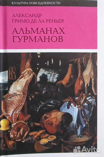 Книги. Разные. абсолютно новые