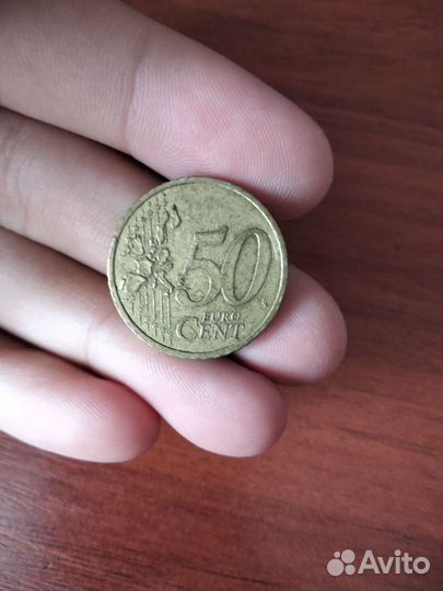 Продаю эти деньги