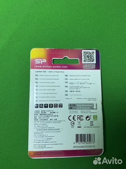 Usb флешка SP 32Gb