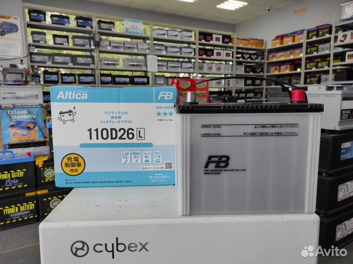 Аккумулятор 80Ah 760A Furukawa Япония 110D26L