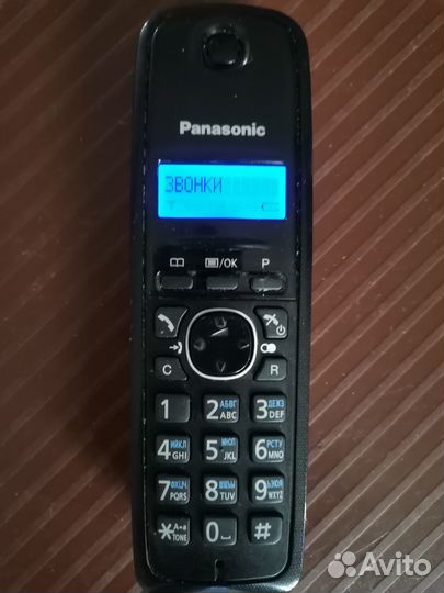 Panasonic KX-TG1611RU - оптимальный выбор для дома