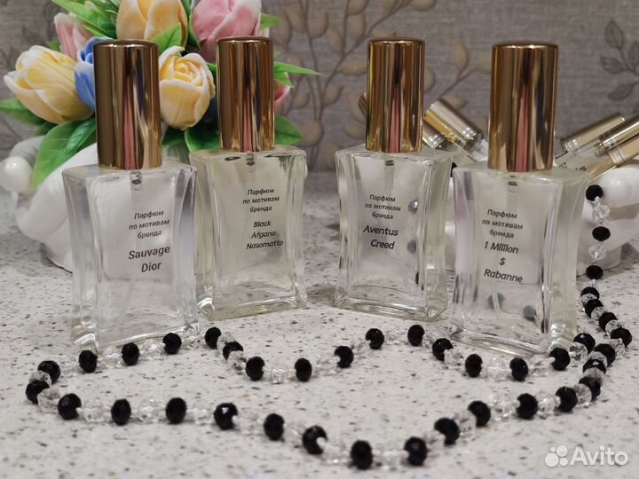 Парфюм мужской/Духи