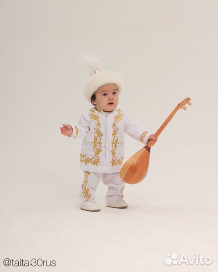 Казахский национальный костюм