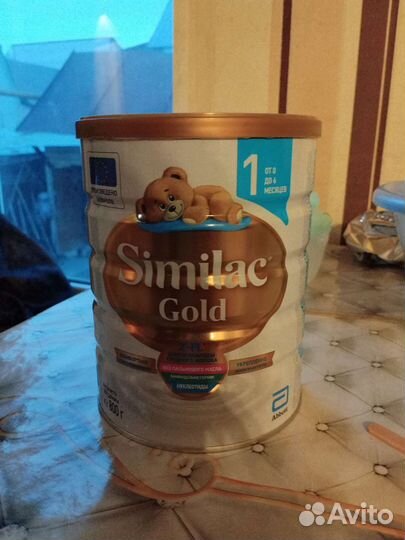 Детская, смесь