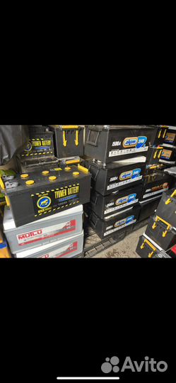 Аккумулятор 225 ah Topla