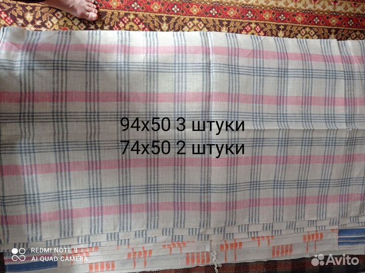 Полотенца льняные новые