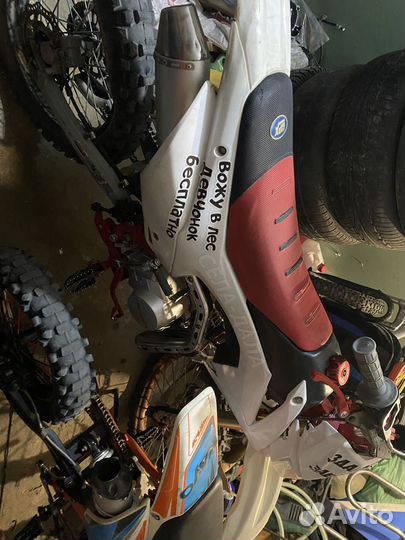 Продам питбайк 125