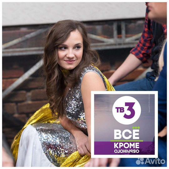 Шоу с животными на праздник фокусник для детей