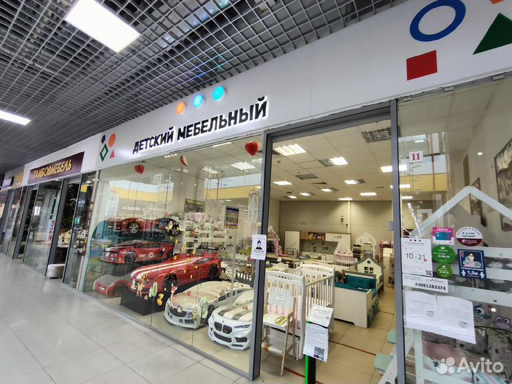 Детская двухъярусная кровать