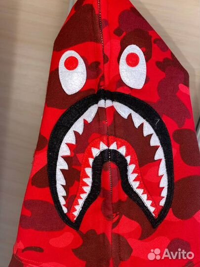 Red zip hoodie bape