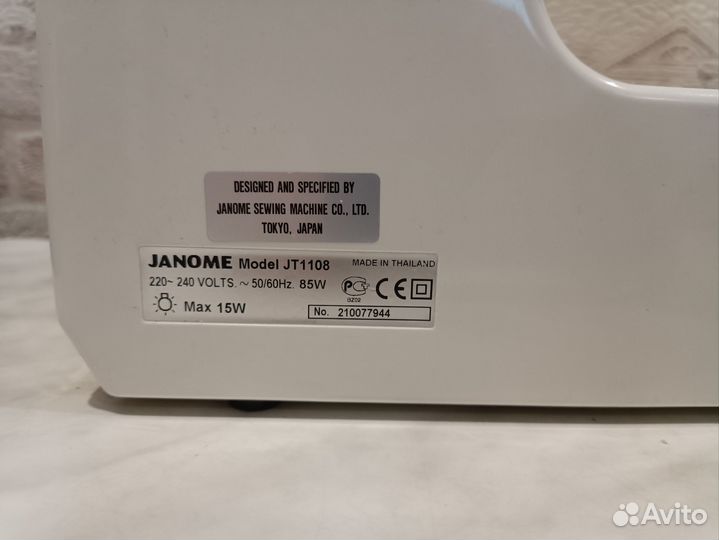 Швейная машина Janome JT1108