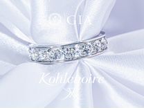 Бриллиантовое кольцо-дорожка St. Gallen - D1040