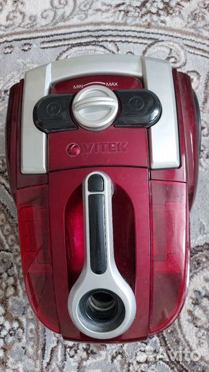 Пылесос Vitek с аквафильтром