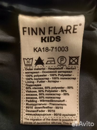 Пальто для девочки 164