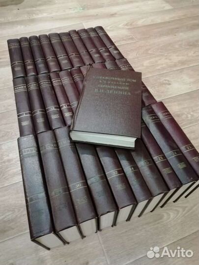 Книги В.И. Ленин Сочинения