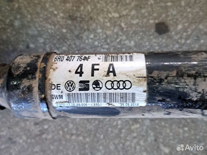 Привод правый Вольксваген Поло 5 2018 1.6 АКПП