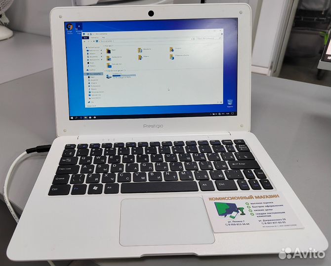 Ноутбук Prestigio Smartbook 116A03