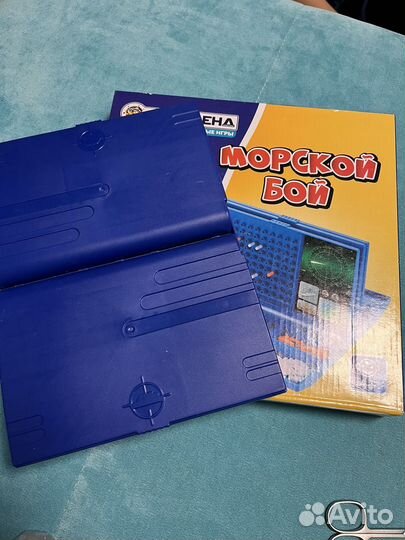 Морской бой для детей