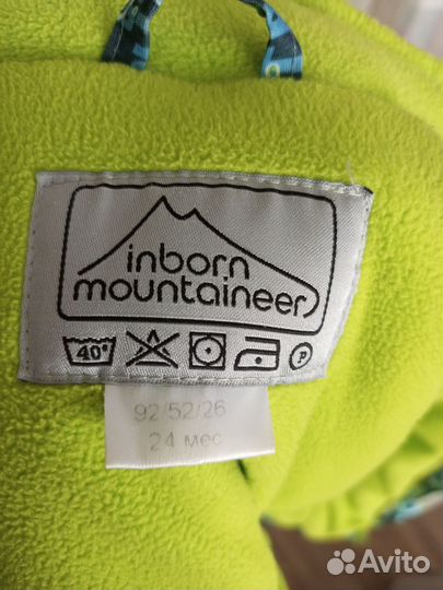 Куртка детская