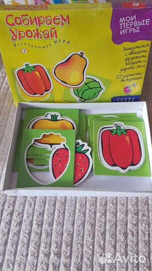 Развивающие игры для малышей