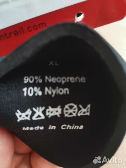 Перчатки неопреновые Finntrail для охоты, рыбалки