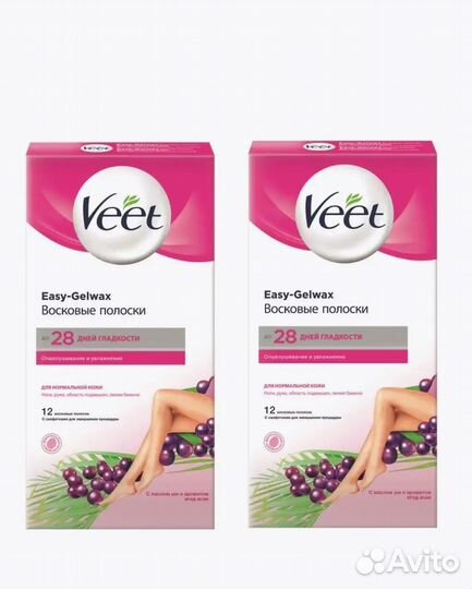 Восковые полоски Veet большие - 5 упаковок