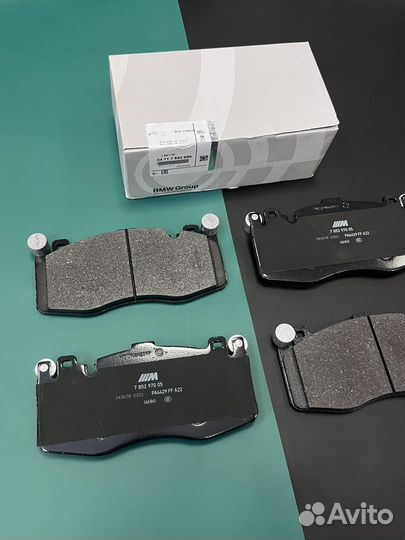 34117852969 Колодки передние BMW