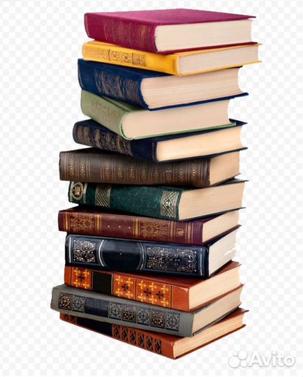 Художественные книги