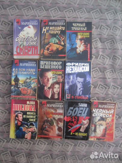 К. Фарниев. Паутина. 1987 год