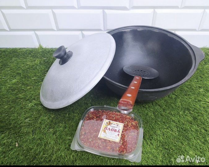 Казан чугунный (афганский казан, печи)