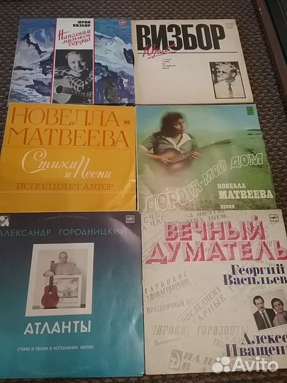 Барды на виниле