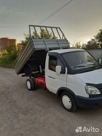 Грузоперевозки