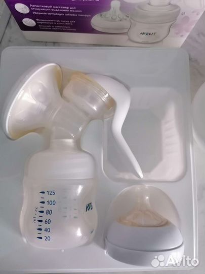 Молокоотсос ручной