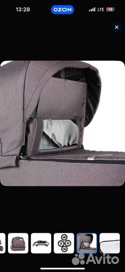 Коляска indigo aveo 2 in 1