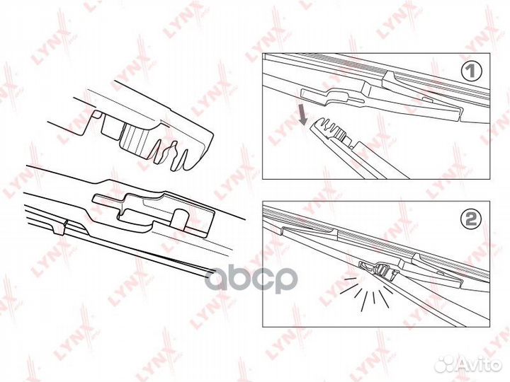 Щетка стеклоочистителя задняя 350мм зад LR3