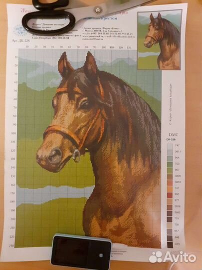 Для вышивания крестиком (пяльца, схемы)