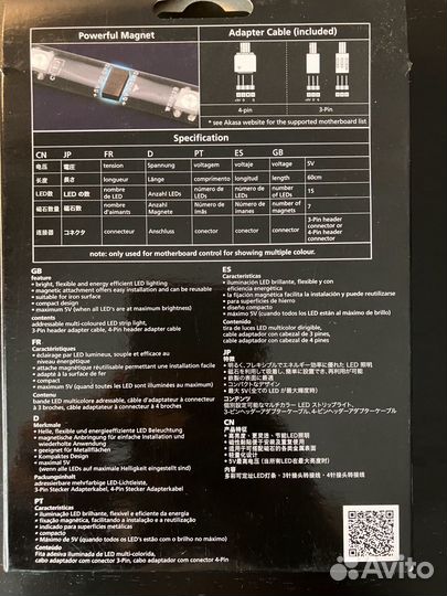 Светодиодная лента RGB Akasa Vegas MBA 60 см