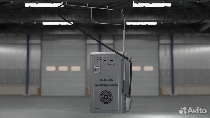Пылесос для Автомойки самообслуживания Vclean 1 PR