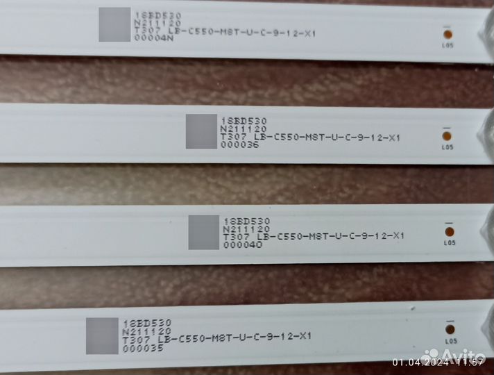 Подсветка для телевизоров JL.D55091330-002HS-M V02