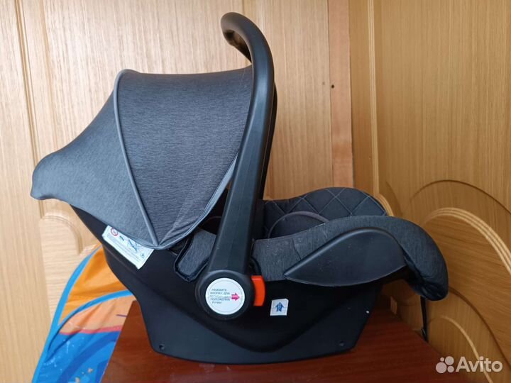 Автолюлька