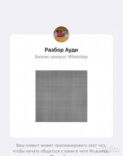 Монитор Дисплей MMI 8T0919603E для ауди А4 А5