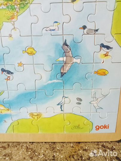 Карта пазл крутой